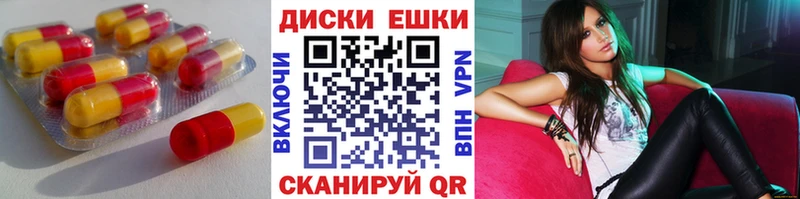blacksprut сайт  мориарти состав  Экстази VHQ  Анжеро-Судженск 