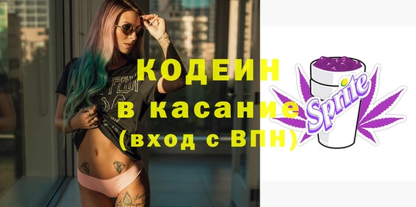COCAINE Алзамай