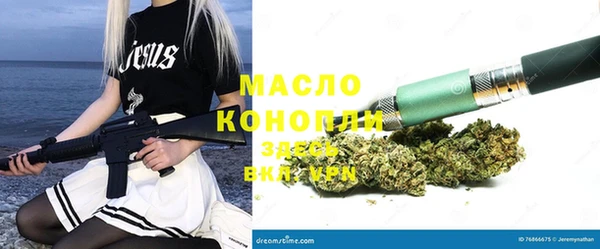 соль курить ск Алексеевка