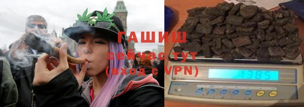 соль курить ск Алексеевка
