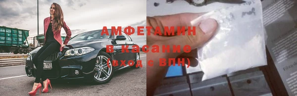 каннабис Алексин