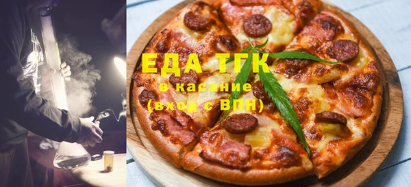 каннабис Алексин