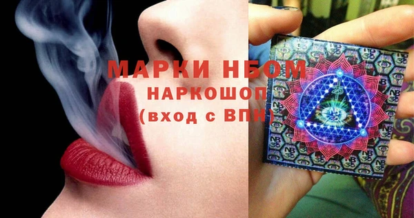 COCAINE Алзамай