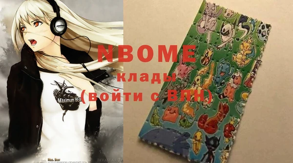 COCAINE Алзамай