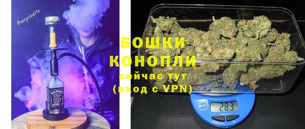 круглые Сатка
