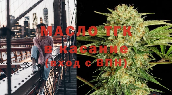 соль курить ск Алексеевка