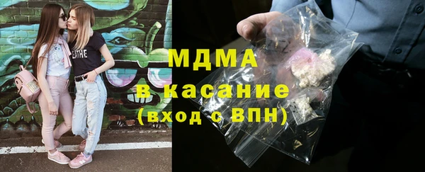 каннабис Алексин