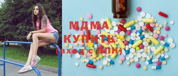 соль курить ск Алексеевка
