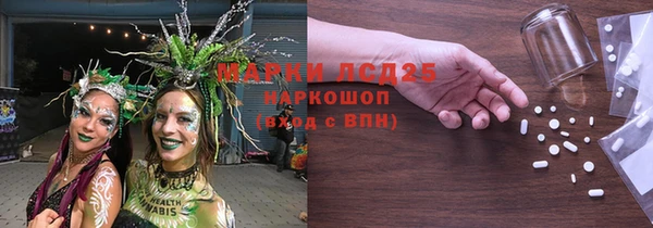 каннабис Алексин