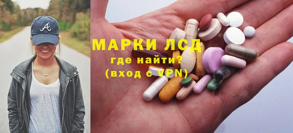 соль курить ск Алексеевка