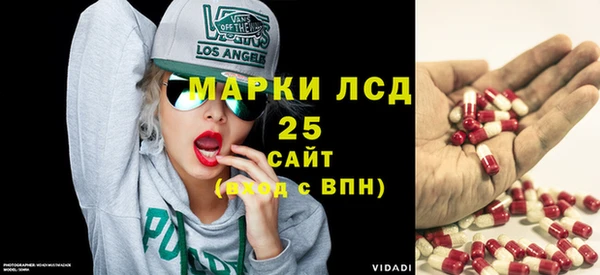 COCAINE Алзамай