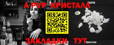 mdma Ачхой-Мартан