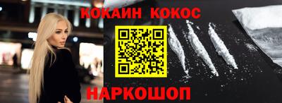 mdma Ачхой-Мартан