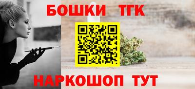 mdma Ачхой-Мартан