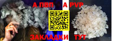 mdma Ачхой-Мартан