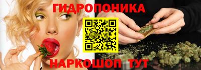 бошки Аша