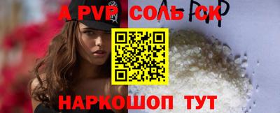 mdma Ачхой-Мартан