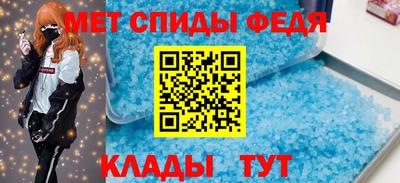 mdma Ачхой-Мартан