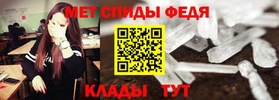 бошки Аша