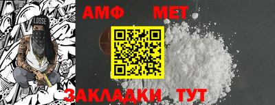 mdma Ачхой-Мартан