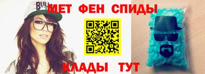 бошки Аша