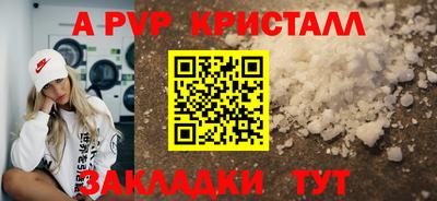 mdma Ачхой-Мартан