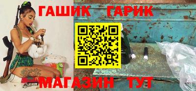 mdma Ачхой-Мартан