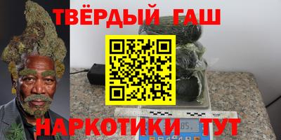 герыч Баксан