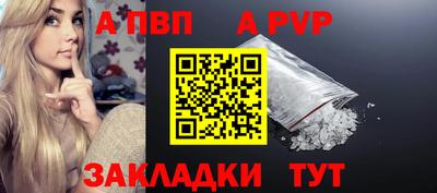 mdma Ачхой-Мартан