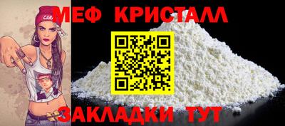mdma Ачхой-Мартан