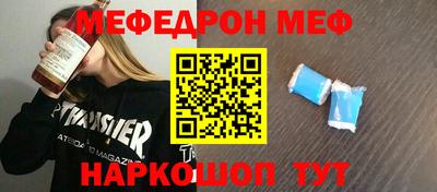 mdma Ачхой-Мартан