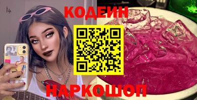 mdma Ачхой-Мартан