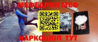 бошки Аша