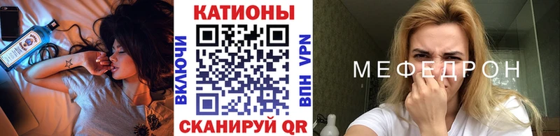 Меф VHQ  Анжеро-Судженск 