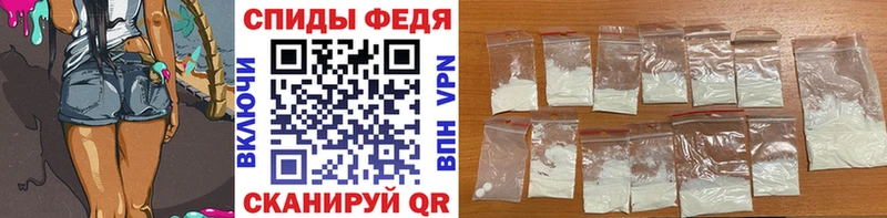 Первитин витя  Анжеро-Судженск 