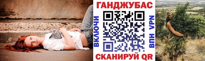 Конопля THC 21%  магазин    Анжеро-Судженск 